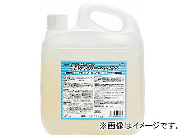 Linda 奷סECO100 4L BE24(7944411)