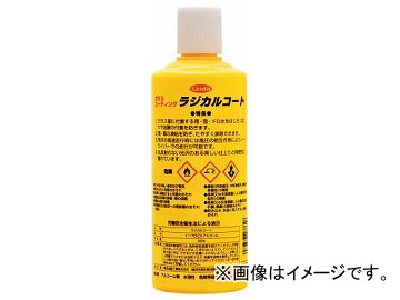 Linda 饸륳 450ml BZ16(7994761)