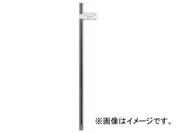 å ȥ졼ȥΥ250mm G612(7982747)