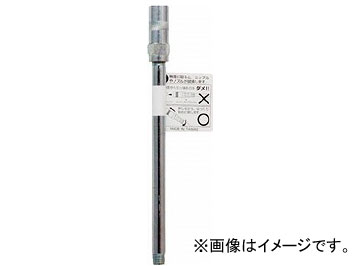 å ȥ졼ȥΥå󥰼170mm G621(7982763)