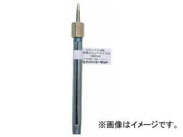 å ѥȥ졼ȥΥ120mm G623(7982780)