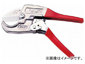 ӥ ӥå VP-42(8144750)