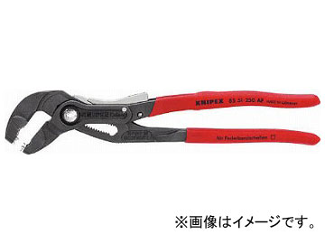 ˥ڥå ץ󥰥ۡץץ饤䡼 250mm 8551-250AF(7883749)