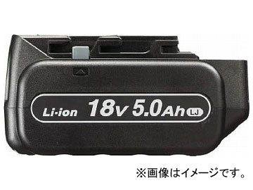 ѥʥ˥å ӥѥå 18V 5.0Ah EZ9L54(7771908)