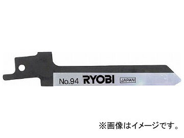 硼 쥷ץ ʥե֥졼100mm No.94 B-6641957(7865058)