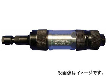 MRA 饤 åȥ뼰ӵ MRA-PG50281R(8187131)