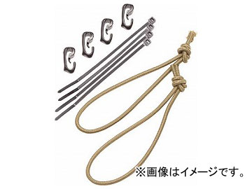 TEAM WENDY RAIL 2.0 åɥå 衼ƥ֥饦 70-SCK-CB(8202698)