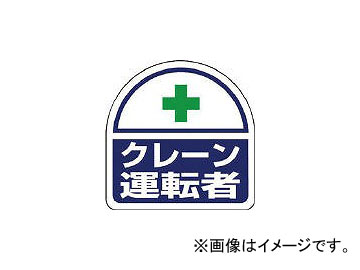 ˥å إ륿ѥƥå졼ž PPƥå 3535 371-24(7393725) 1(2)