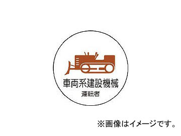 日本精器 FRLユニット15Aモジュラー接続タイプ BN25T515-