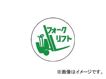 ˥å ȴطƥåեե PPƥå 35 370-77(7393326) 1(2)