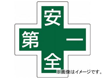 н إåѥƥå нޡ+ 3434 ȿͥ 1(5) 233130(7914067)