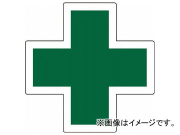 н إåѥƥå нޡ 3434mm ȿͥ 1(5) 233131(7914075)