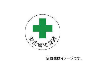 ˥å طƥåѰ PPƥå 35 370-08(7392818) 1(2)