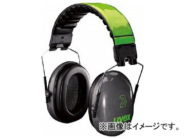 UVEX 䡼ޥ ٥å2C NRR21dB 2500043(8230626)