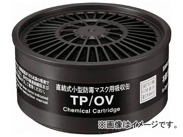 ޥ TWѵۼ ͭ TP/OV(8195458)