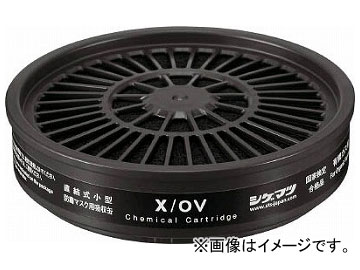 ޥ TWѵۼ ͭ X/OV(8195456)