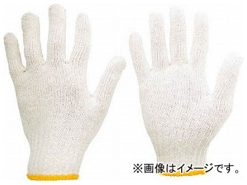 ミドリ安全 特紡軍手 No.2(2本編・600g) 入数：1袋(12双) TOKUBOU-NO2(8192585)
