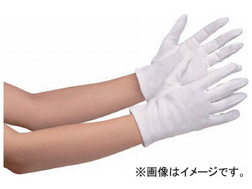 ミドリ安全 綿スムス(マチ付) S 入数：1袋(12双) MEN SUMUSU-S(8192497)