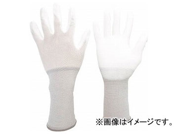 ミドリ安全 低発塵手袋 ロング(手のひらコート) L 入数：1袋(10双) MCG-500N-LONG-L(8192482)