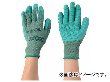 ݸ ɿǯ800 ꡼ ե꡼ BM800-GR-FREE(7855150)