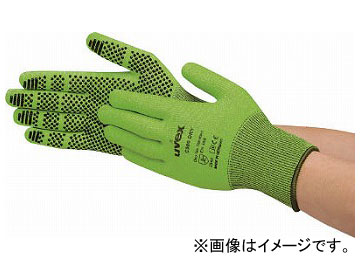 UVEX C500 ԥ奢 S 6050367(8199372)