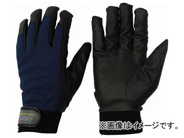 դ ɴPU-WAVE LL K-28-LL(7900520)