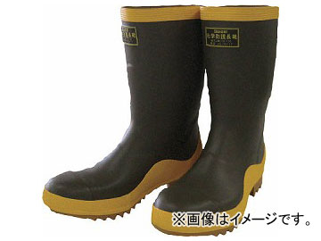  ߥƥå֡ 26cm A551350-0260(8198953)