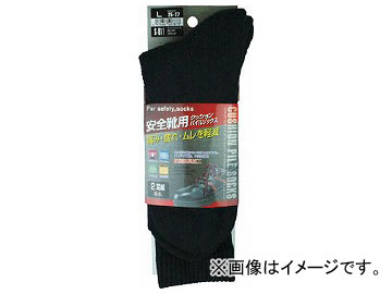 դ åѥ륽å2­ ֥å M 1(2­) S-811-BK-M(5997488)