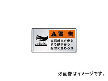 ˥å ٹ٥ⲹߥƥå60110 1(10) 846-03K(7438486)