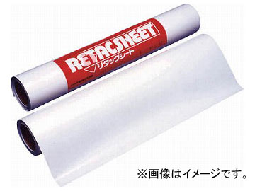 ߥ åƥ󥰥 RTC꥿å 450mm2M CS045RTC02(7583958)