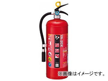 ޥ ABCʴòд20߰ YA-20X(8115442)
