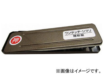 WAKI åѥå PB󥿥åޥ GB  244986(8190948)