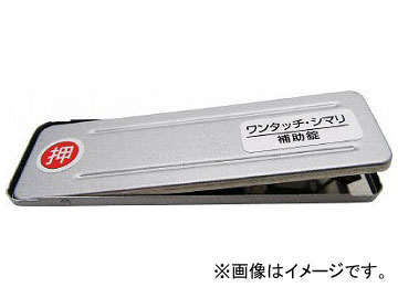 WAKI åѥå PB󥿥åޥ SV  259621(8190952)