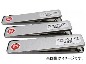 WAKI åѥå PB󥿥åޥ SV 祦 269163(8190953) 1PK(3)
