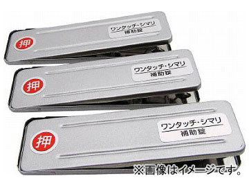 WAKI åѥå PB󥿥åޥ SV  269170(8190954) 1PK(3)