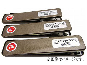 WAKI åѥå PB󥿥åޥ GB 祦 269187(8190949) 1PK(3)