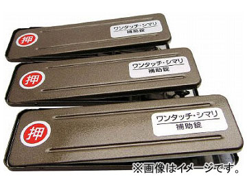 WAKI åѥå PB󥿥åޥ GB  269194(8190950) 1PK(3)
