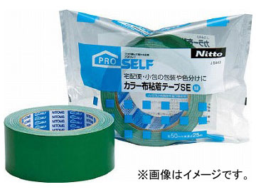 ˥ȥॺ 顼ǴơSE J5443(7930259)