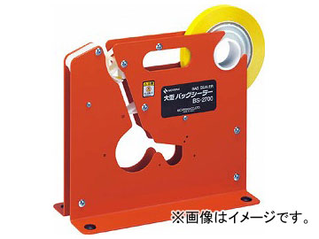 ˥Х Хå顼 BS-2700(7899866)