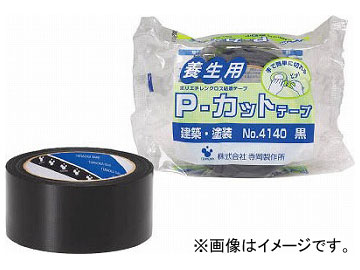 TERAOKA P-åȥơ NO.4140 50mm25M  4140 BK-50X25(7939710)