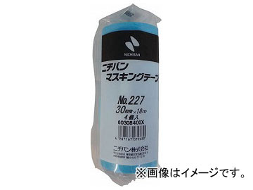 ニチバン マスキングテープ No.227H 24mm×18m 入数：1PK(5巻) 227H-24(7975007)