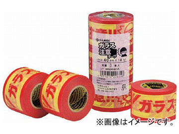  ե꡼ 1PK(3) GARASUTYUUI(7878052)