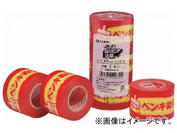  ե꡼ 1PK(3) PENKINURITATETYUUI(7878036)