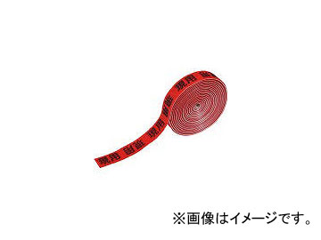 KEIAI ɽޥåХ  900113(7925930)