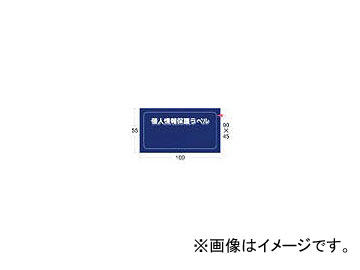 IM Ŀ;ݸ٥MS(9045mm) APIP-MS-S(8186181) 1(10)