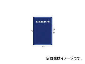 IM Ŀ;ݸ٥S(90140mm) APIP-S-L(8186180) 1(10)