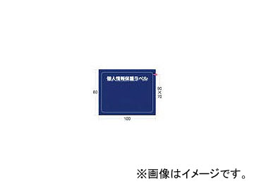 IM Ŀ;ݸ٥S(9070mm) APIP-S-M(8186179) 1(10)