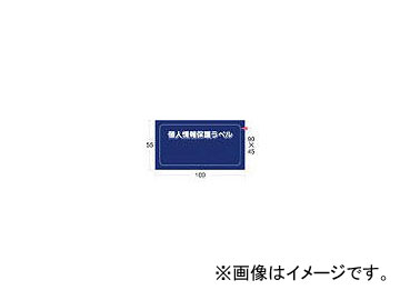 IM Ŀ;ݸ٥S(9045mm) APIP-S-S(8186178) 1(10)