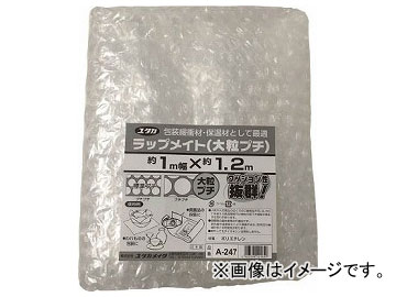 楿 åץᥤγץ 60 1m1.2m A-247(7943512)
