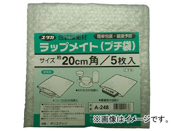 楿 åץᥤȥץ 200mm200mm 1(5) A-248(7943521)